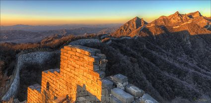 Great Wall of China - China T (PBH4 00 16066)